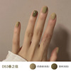 Detachable nail polish for manicure water based, set, no lamp dry, long-term effect, wholesale