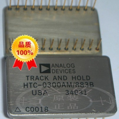 HTC-0300AM/883B HTC-0300AM 原装正品 保质量 询价为准