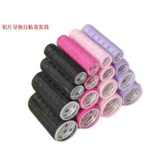 Factory Direct Sales High Cranial Top Self-Adhesive Plastic Curling Iron Korean Large Bangs Curling Clip Wholesale Aluminum Core Curling Iron