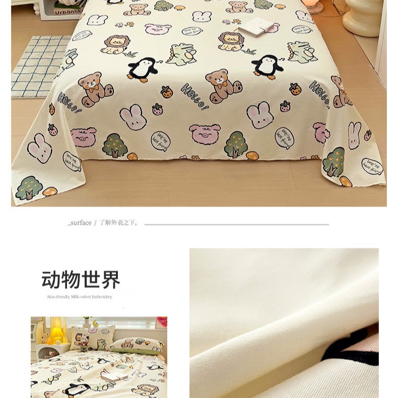 Sábana de algodón de dibujos animados pieza individual 100 sábana de algodón dormitorio para niños funda de almohada de cama individual traje de tres piezas 2025 nuevo