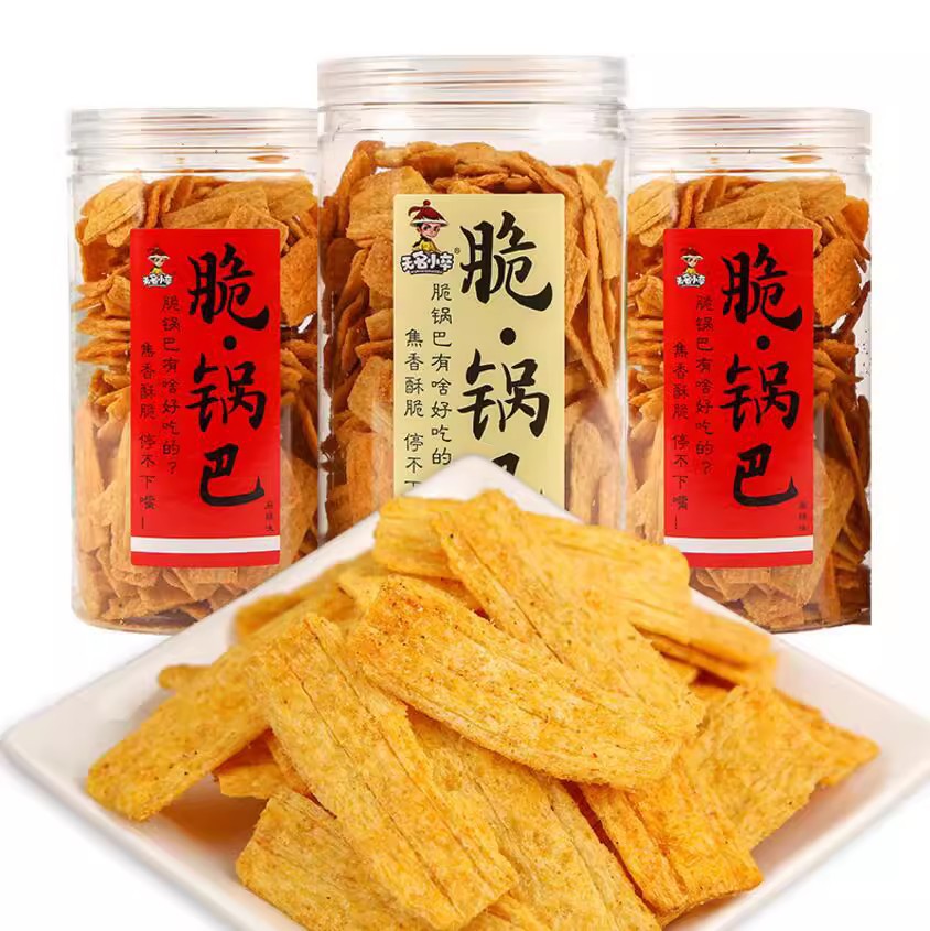 Unknown small soldier crispy pot cake 210g bucket packed online snack cravings snack TV watching nostalgia puffed food wholesale