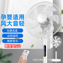 ��L������ȼ���̨���p�����L��̨ʽ�u�^���r��ʽ�b��ʡ����o��