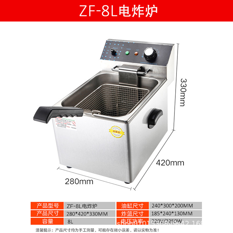 Freidora eléctrica comercial de un solo cilindro y dos cilindros gruesa para freidora de patatas fritas de gran capacidad para estando de doble cilindro de aceite