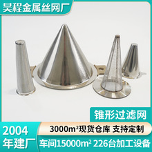 304���P��F���^�V�WͲ�_�׾W�ܺY���p�ӽ��ٹ��I�Vо�^�V��