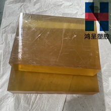 ����ɫPPSU���t���� PSU�� ��͸���۴^�� �۴^���� ��ɫPPSU��S