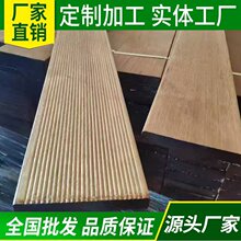 19*90mm���ӡ�Ფ�}�����ľ�ذ��������ۺ�ɬF؛��Ʒֱ�l