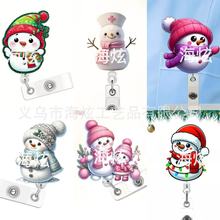 2D}Qͨ¿ɐСѩoʿCsSbA