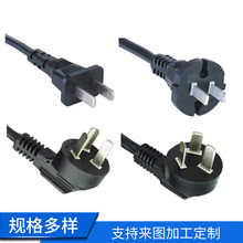 ����3C�J�C�Դ���^ ��о/��о���^�� ��������Դ���^