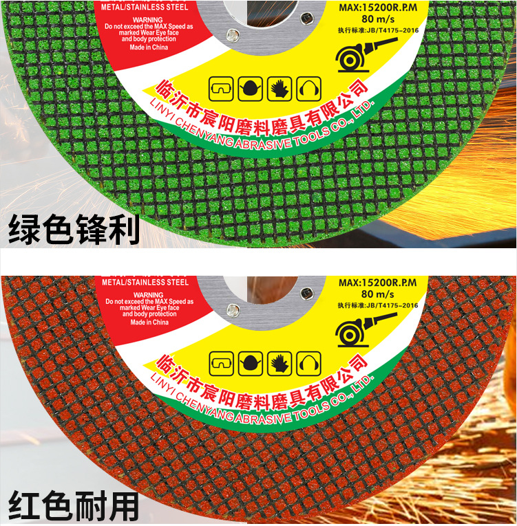 微信图片_20220307211434