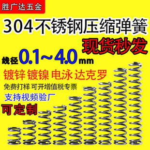 �S��ֱ�N2���X���P䓉��s���� ���I��߉����͸ߜ�����С�|������