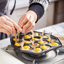 批發章魚小丸子機鑄鐵家用無塗層不粘煎蛋鍋燒鵪鶉蛋模具蝦扯烤盤