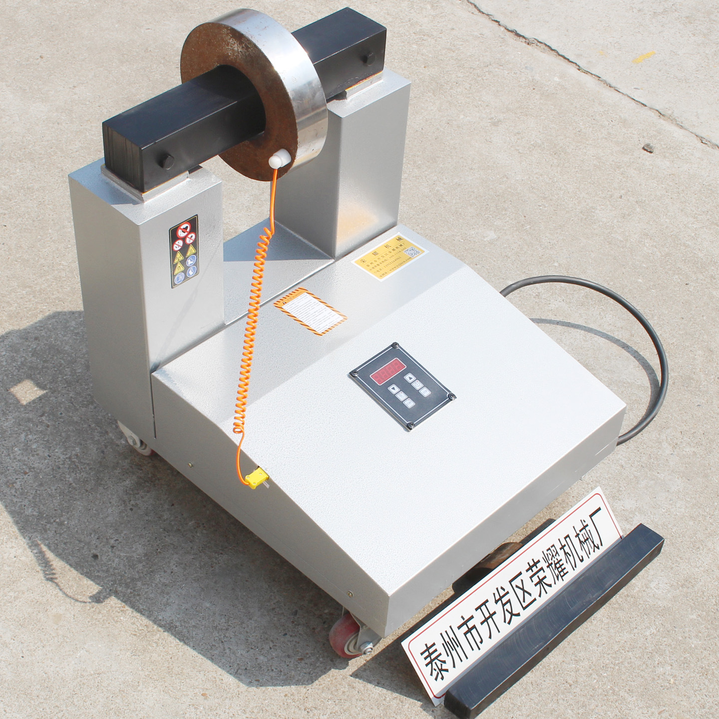 轴承加热器HA-1-2-3-4-5-6电磁感应电脑控制齿轮快速拆卸安装