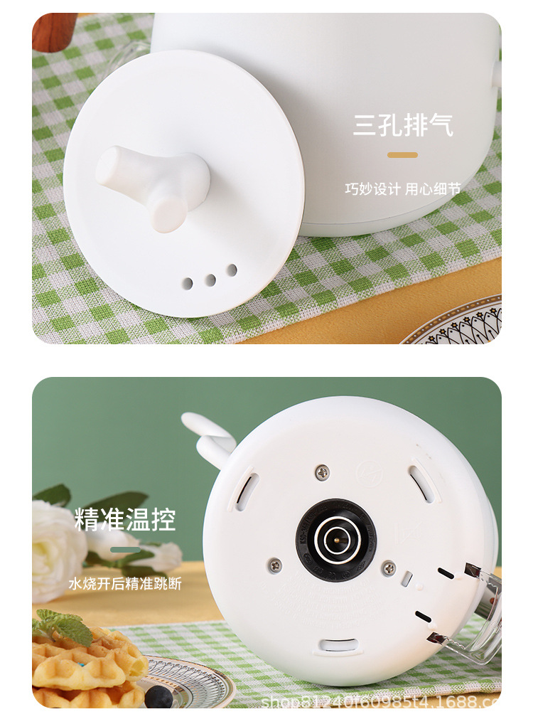 电热水壶详情_17.jpg?x-oss-process=image/format,png