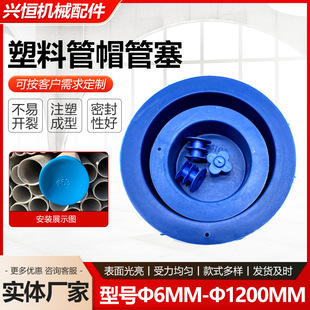 ���Ϲ�ñ�����o�p䓹ܶ��^䓹����ʽ���Ϲ�ñPE���^�����S�ҹ���