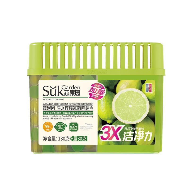 【冷蔵庫アクセサリー】野菜園 冷蔵庫消臭剤 家庭用フレグランス 長持ちする新鮮な空気浄化 消臭 鮮度保持|undefined
