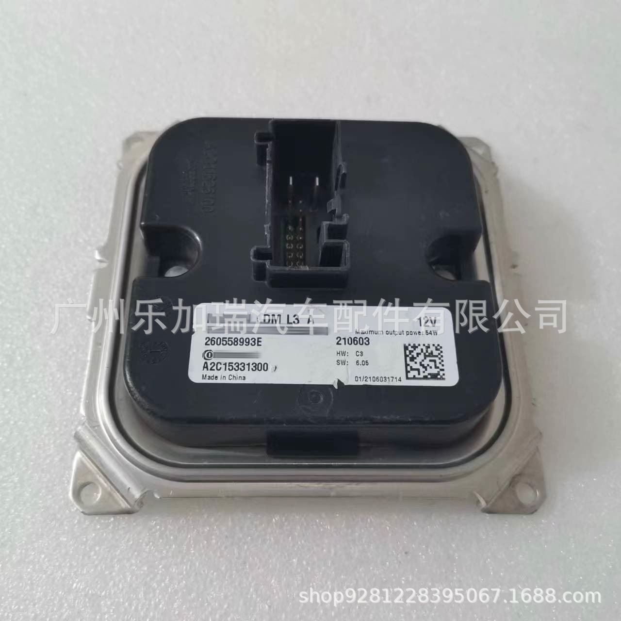 Original Disassembled A2C15331300 260558993E Suitable for 14Th Generation Sylphy Kicks Led Control Module