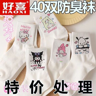 ���؃r̎�����ﶬ���m��Ů�������m��Ͳ�mУ�@�L�r�аٴ�W�t�m