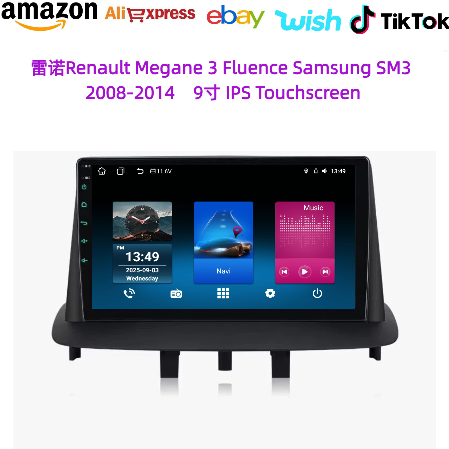 Suitable for Megane 3, Fluence, Samsung SM3 2008-2016 reverse navigation