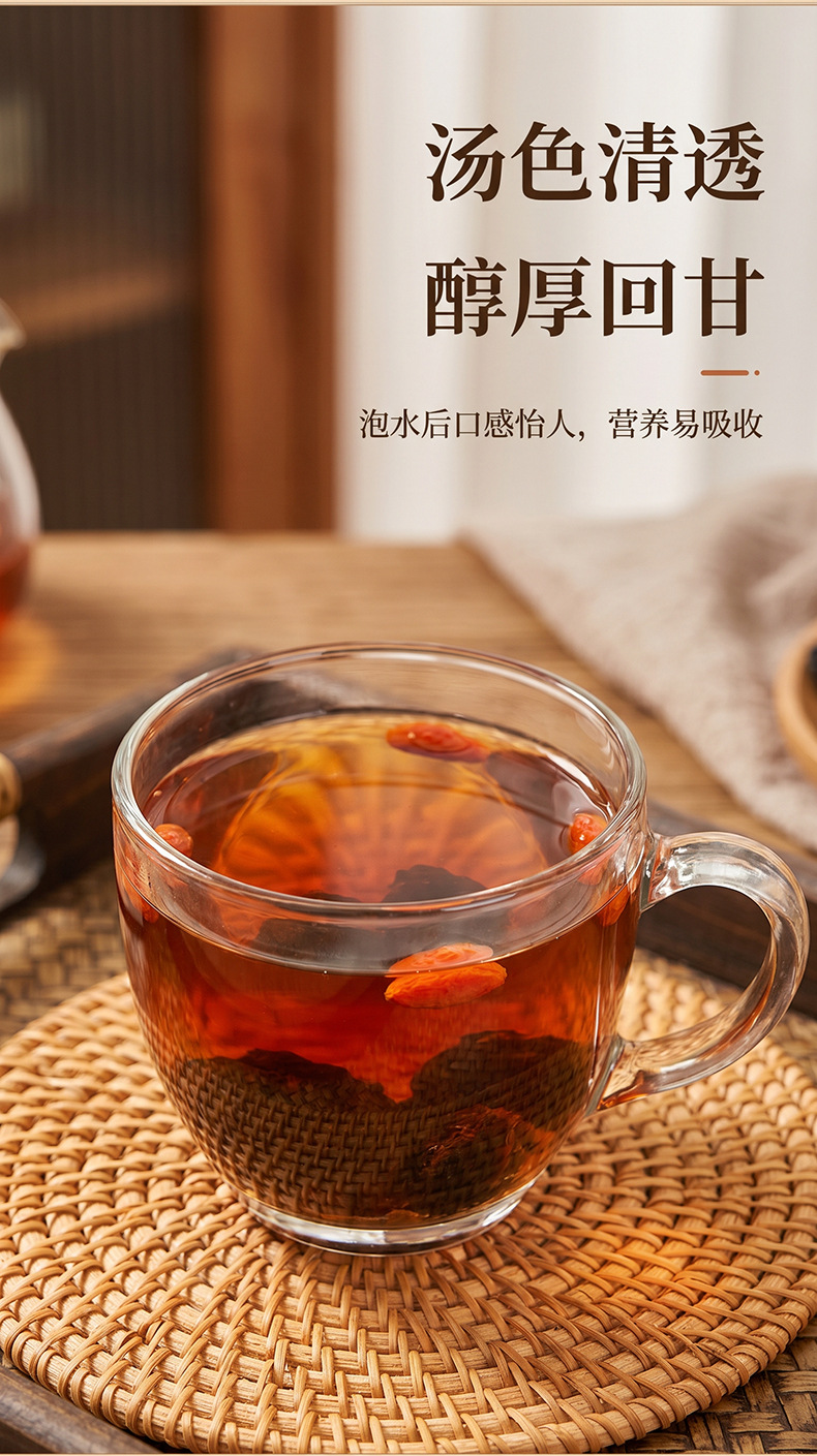 Dried Prepared Rehmannia Root Slices Shu Di Huang 500g TCM Herbal Decoction Ingredient specifications