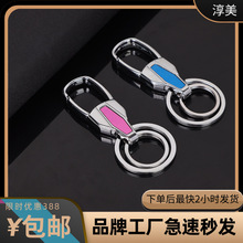 耳׿8282 \ϽʿPƬph¿GÒ 耳Ȧ