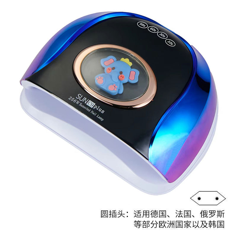 256w luz de manicura de alta potencia LED inteligente manicura luz de horno UV manicura luz de horno encantadora muñeca luz de fototerapia transfronteriza