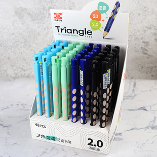 Tianzhuo Cave Positive Posture Pencil Triangle Bar Kindergarten Students Pencil Correction Posture Automatic Pen