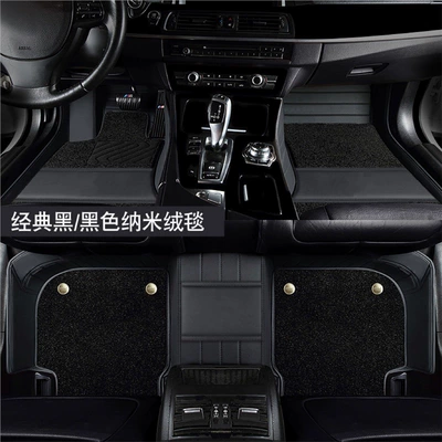 Trunk Mat – Lexus Es200 Leather Trunk - lexus-genuine-leather-double-layer-nano-fleece-floor-mats-black-with-logo-standard