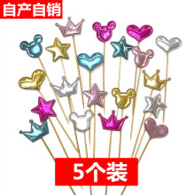 ���յ����b�PU���� ��������ǻʹ� �W����� ��̖Ƥ�����5֧�b