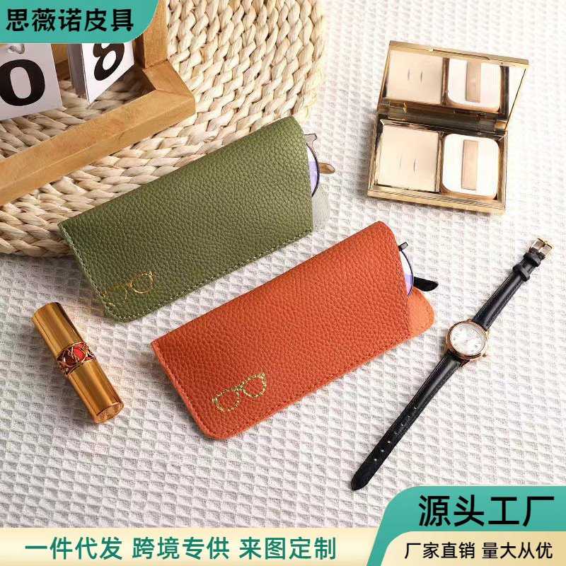 Open Ins Glasses Case Portable Myopia Glasses Bag Women's Sunglasses Bag Glasses Storage Bag Simple Protective Cover Open Ins Glasses Case Portable Myopia Glasses Bag Women's Sunglasses Bag Glasses Storage Bag Simple Protective Cover