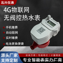 4G���W�y�؟�ˮ�������h��ˮ���h�̳����ˮ�֙C�U�M���@