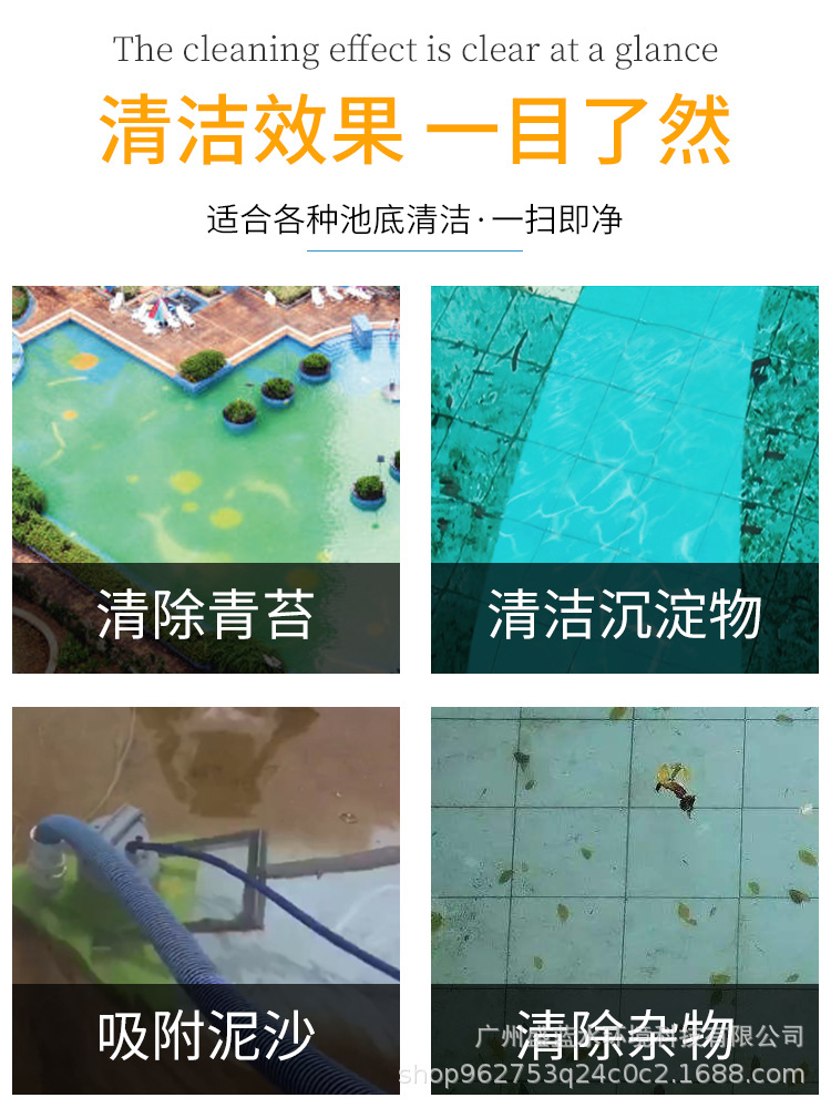 Tortuga de agua piscina máquina de succión automática aspiradora subacuática máquina de limpieza de control remoto tortuga de agua piscina de succión bomba de succión de fondo