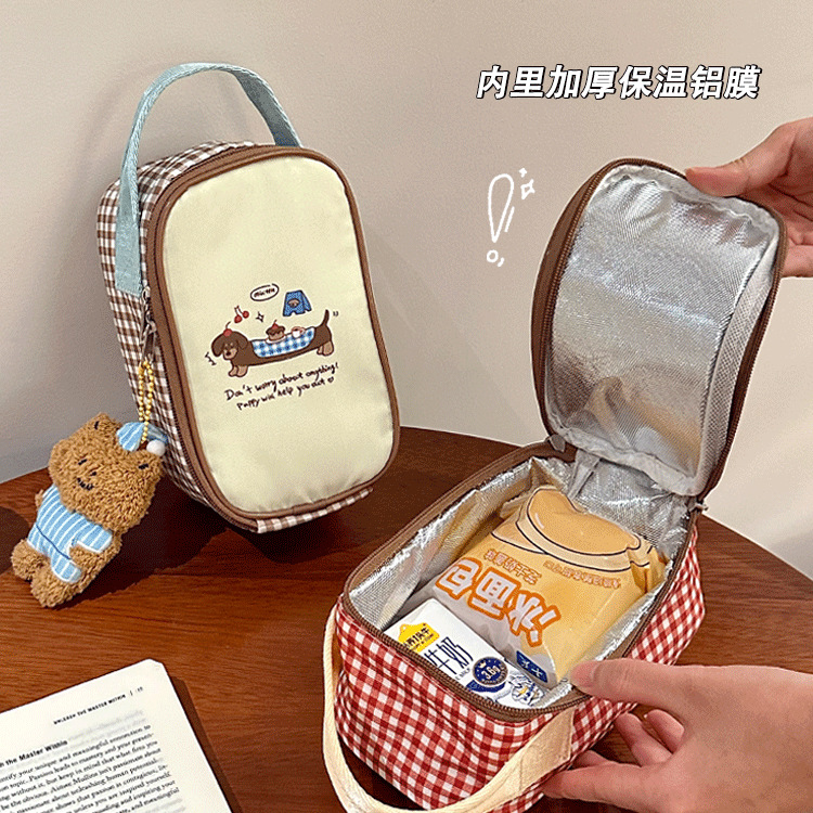 Elementary School Students' Breakfast Lunch Box Bag Handbag Insulated Kidsren's Lunch Bag Thickeneded Aluminum Foil Office Worker Lunch Bag
