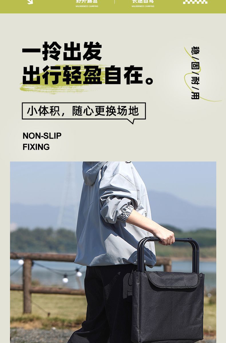 7ae53a73-46e2-4450-ae72-1762e30f7a2b.jpe