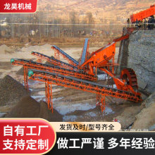 时产50-200吨石英砂生产线 石料制砂生产线建筑垃圾破碎制砂移动