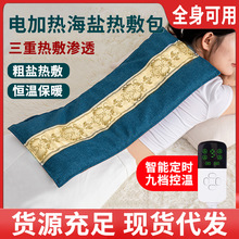 늼ӟả�}���� ���ð���̺���ĉ|ů��ů���o���o�ǰ��Č��}��