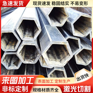 �F؛���l��������䓹�80CR���ǿ����55SiMnMo���ǟo�p�ܮ��ιܲ�