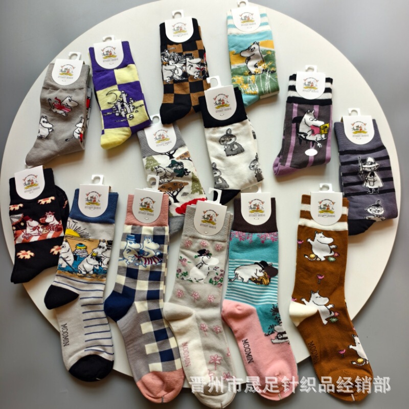 New Moomin Embossed Socks for Women Mid-Calf Anime Cartoon Cotton Cute Ab Version Asymmetric Trendy Socks Wholesale