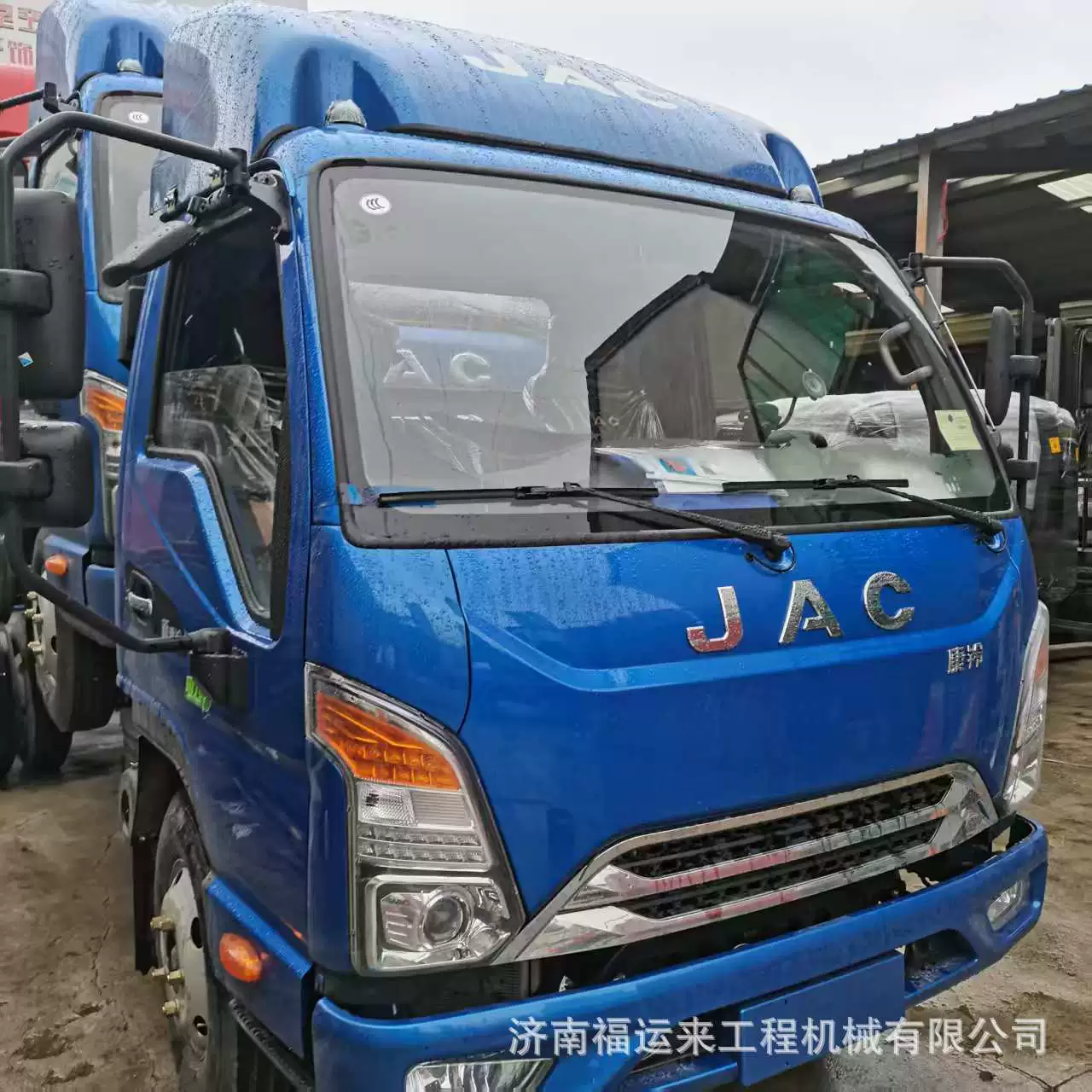 Jiangsu JAC Shuai Bing кабины источника производителя JAC кабины
