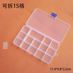 15����ж๦���Ʒ������荺��ռ{�ж����͸���O�����Ϻ���