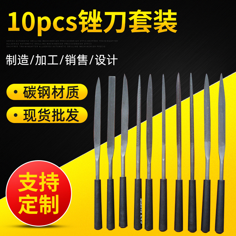 黑色塑柄180mm细齿锉刀 三角平锉扁平什锦锉金属迷你锉刀批发-阿里巴巴