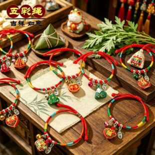 �R�걾����С�����ִ����K����K���繝2026�¿��ɫ���K�������