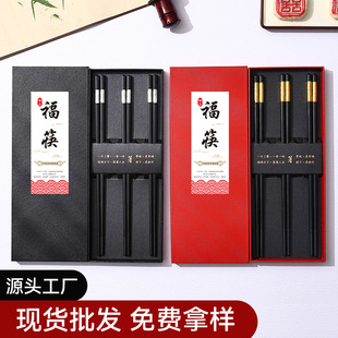 10�p�b�u��ľ���Ӱ��b�м��L28cm�Ͻ���ӶY�о���y����YƷ����