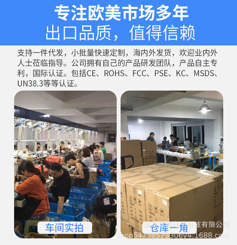 迷你车载吸尘器