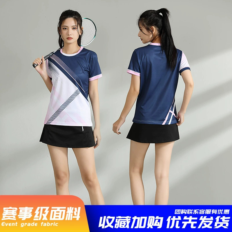 Nuevos trajes de bádminton para adultos trajes deportivos trajes de entrenamiento de voleibol masculino y femenino impresión de secado rápido