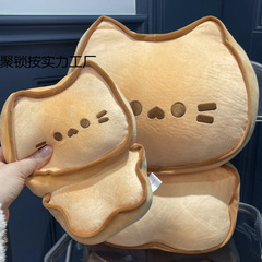 バタービスケット猫人形、親友用のぬいぐるみ、かわいい猫人形、女の子への誕生日プレゼント