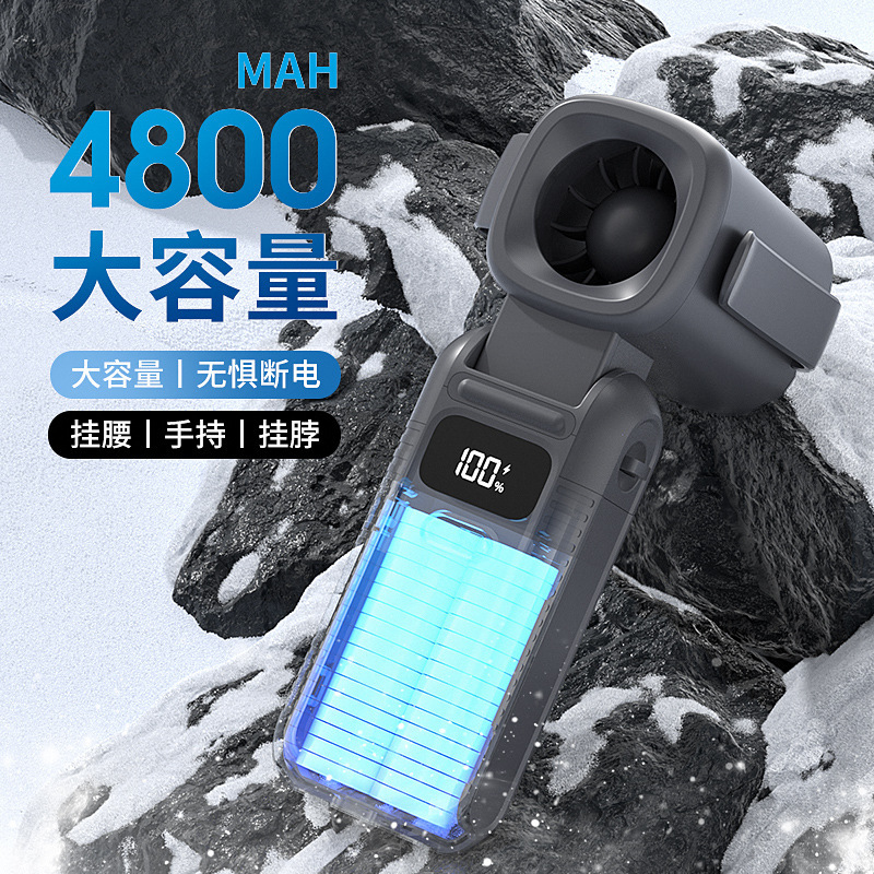 2025 新製品クロスボーダー 5 スピードハンドヘルド高速ウエストファン USB 小型ファン暴力的な屋外ファン|undefined