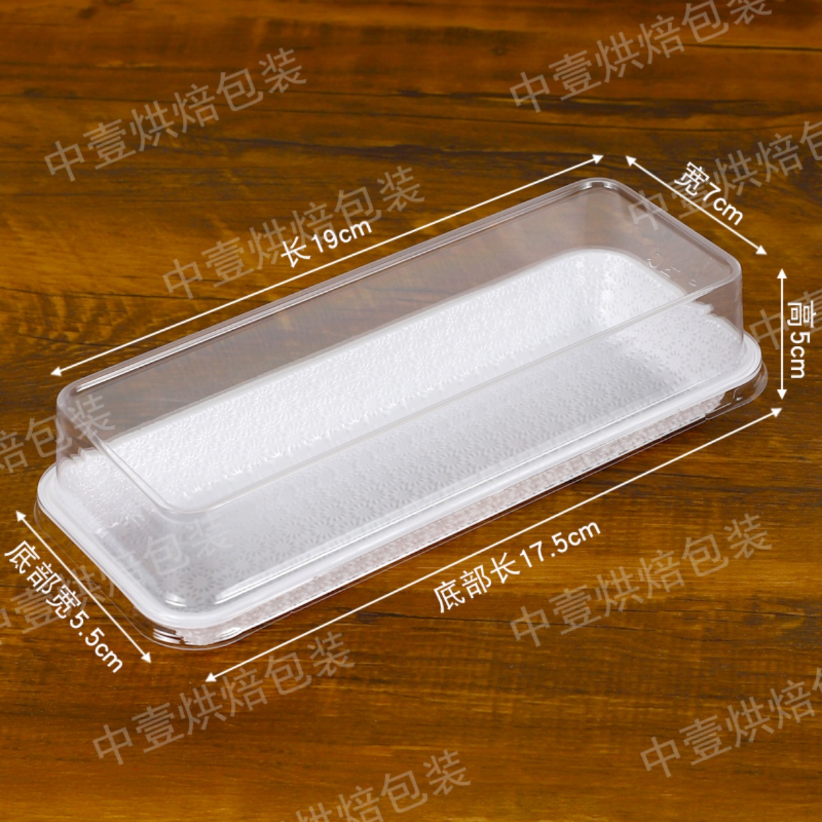 Tarato transparente barro de nieve pastel de caparazón caja de succión de plástico rectangular carne de pino caparazón queso abrazo rollo caja de embalaje de punto oeste