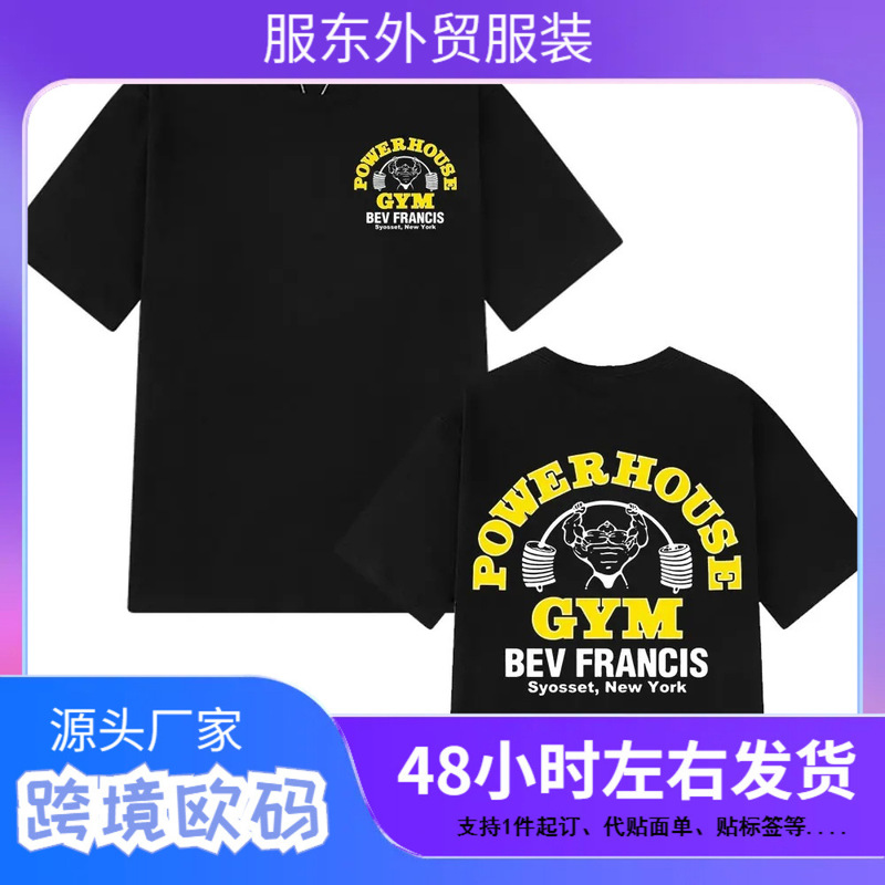 Olympia Fitness Sports Short Sleeve T-Shirt Men Women Fashion Summer O Neck Casual Tee Shirt