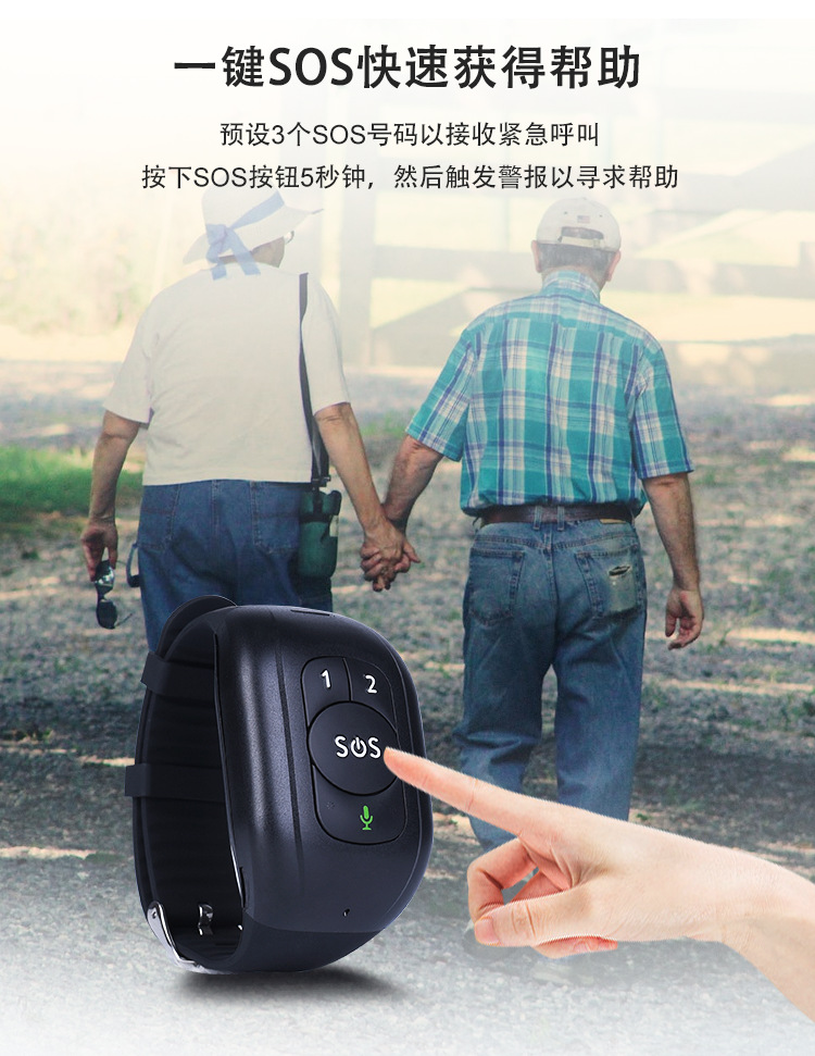 v48详情页中文_05