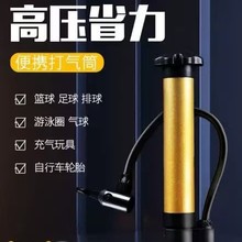 @ͲyʽքӸ߉OС͏SlF؛